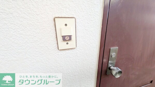 ヒルコーポ星野の物件内観写真